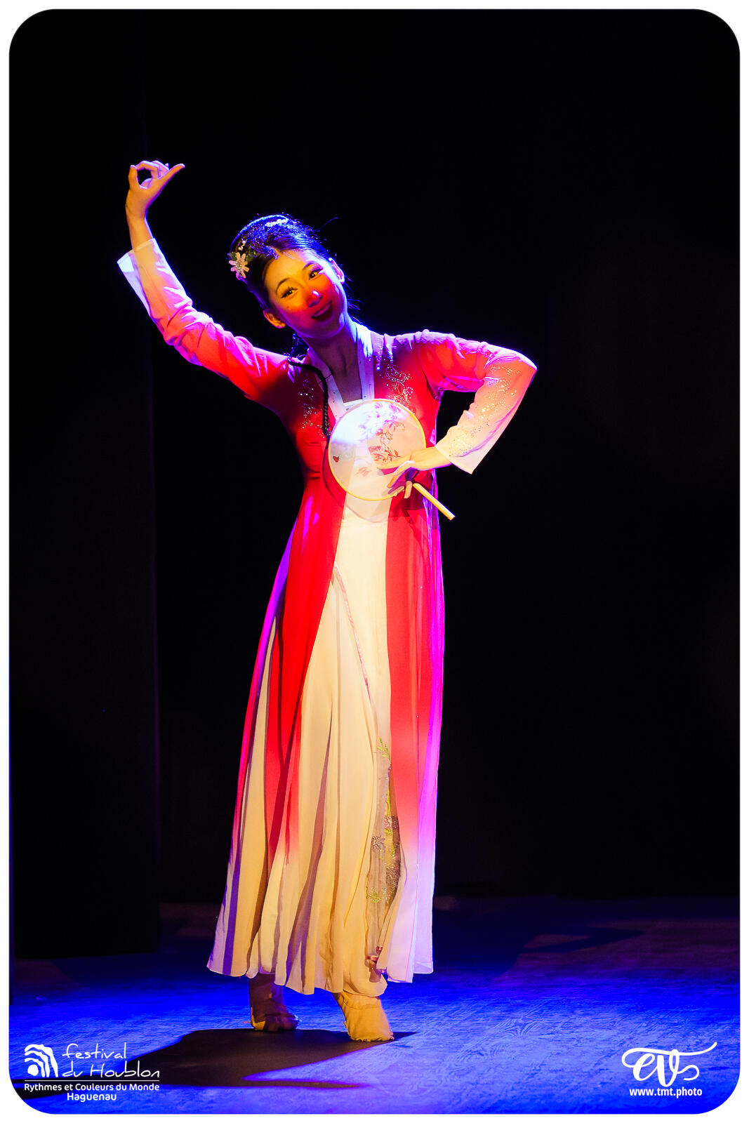 FDH 2024.08.22 | CHINE